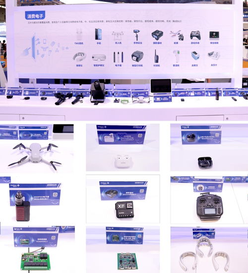 锐意进取，洞见未来 从ELEXCON 2021看国民技术的产品创新与云计算服务新生态