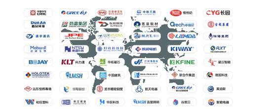知业科技 设备智能化售后助力装备制造业数字化转型